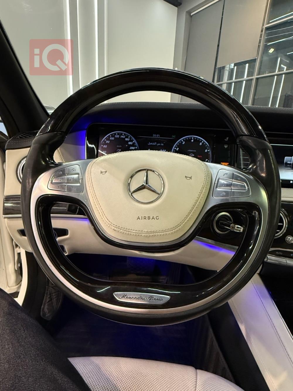 مرسيدس بنز S-Class